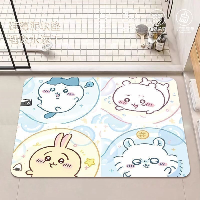 Home One Bathroom Accessories - سجادة أرضية للحمام من طين الدياتوم