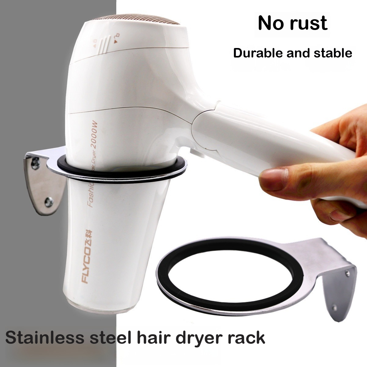 Home One Bathroom Accessories - الحائط مجفف الشعر حامل رف شماعات