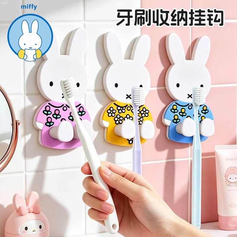 حامل فرشاة أسنان كاواي ميفي مق - مراجعة Home Edit Bathroom Storage وسعره