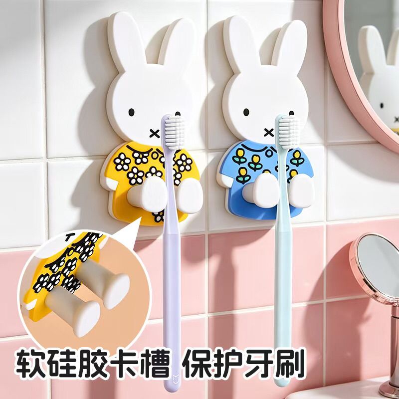 حامل فرشاة أسنان كاواي ميفي مق - مراجعة Home Edit Bathroom Storage وسعره