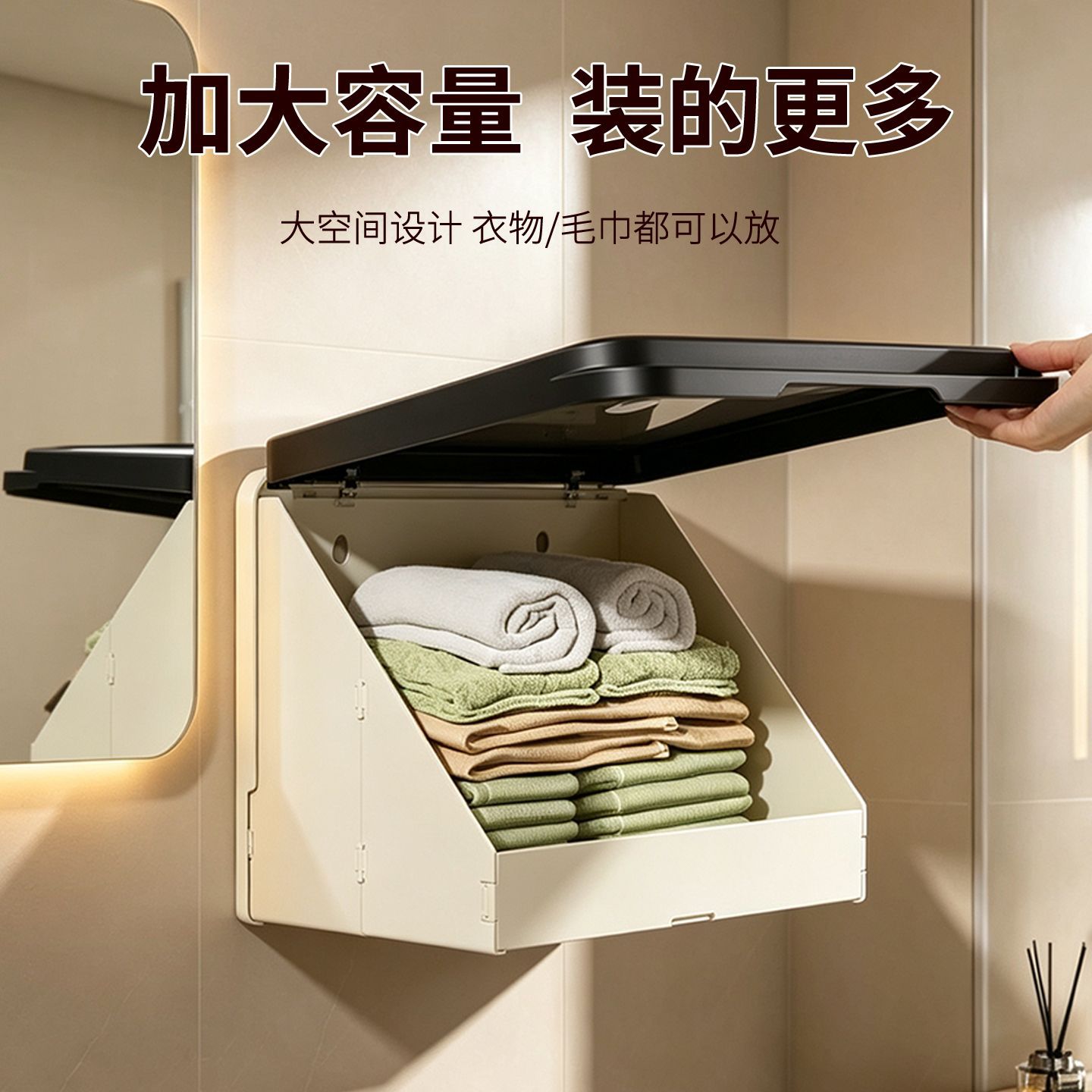 سلة تخزين جدارية مخفية مطبوعة  - مراجعة Home Edit Bathroom Storage وسعره