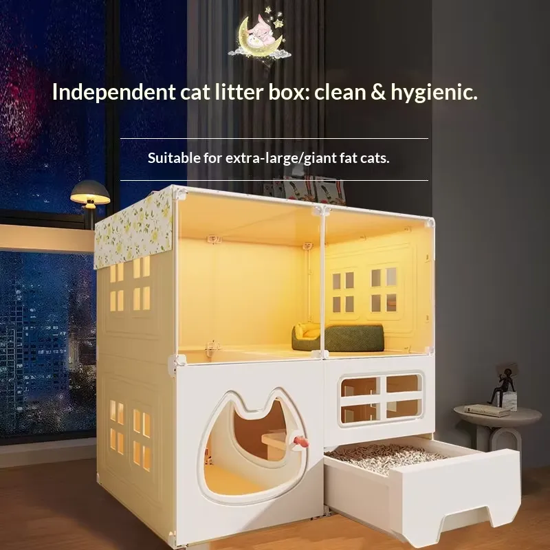 بيت قطط بلاستيكي متكامل مع صند - مراجعة Home One Bathroom Accessories وسعره