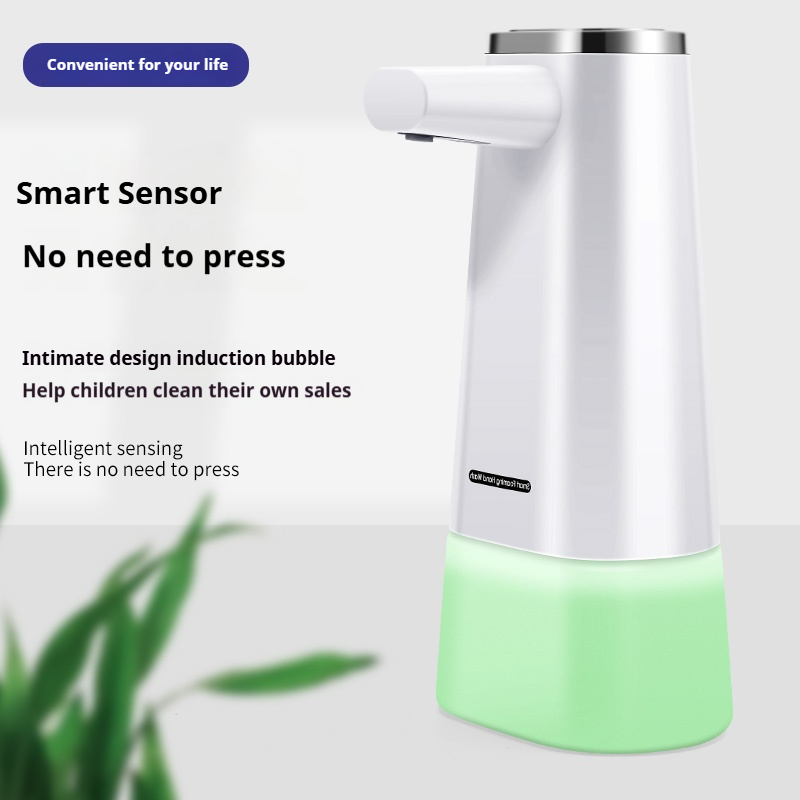 موزع صابون رغوي أوتوماتيكي بدو - مراجعة Soap Dispenser Pump وسعره